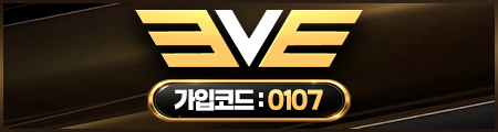 이브벳 - 공식 검증 카지노사이트